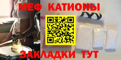 метадон Бузулук