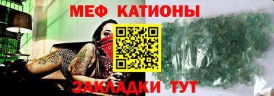 ПСИЛОЦИБИНОВЫЕ ГРИБЫ Будённовск