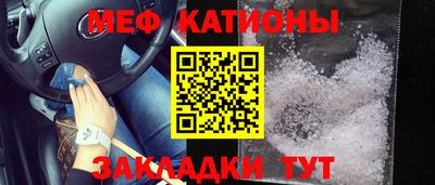 метадон Бузулук