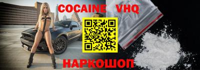 ПСИЛОЦИБИНОВЫЕ ГРИБЫ Будённовск