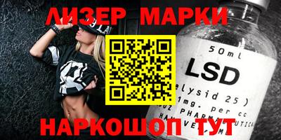 Альфа ПВП Бугуруслан