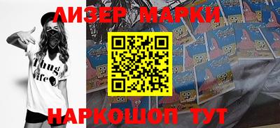 метадон Бузулук