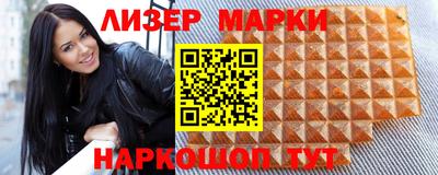 метадон Бузулук