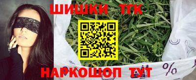 ПСИЛОЦИБИНОВЫЕ ГРИБЫ Будённовск