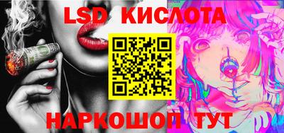 Альфа ПВП Бугуруслан