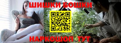 ПСИЛОЦИБИНОВЫЕ ГРИБЫ Будённовск