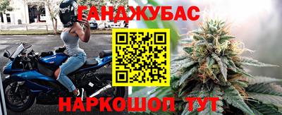 Альфа ПВП Бугуруслан