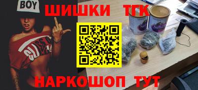 метадон Бузулук