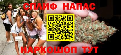 метадон Бузулук