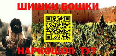 ПСИЛОЦИБИНОВЫЕ ГРИБЫ Будённовск