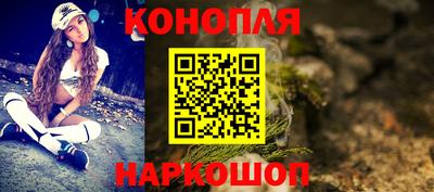 метадон Бузулук