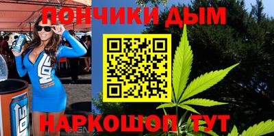 Альфа ПВП Бугуруслан