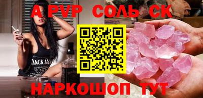 метадон Бузулук