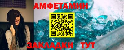 метадон Бузулук