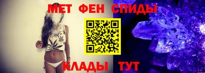 метадон Бузулук