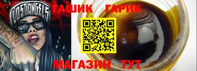 метадон Бузулук