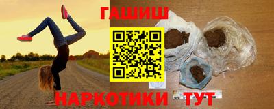 метадон Бузулук