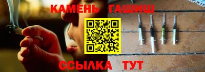 Альфа ПВП Бугуруслан