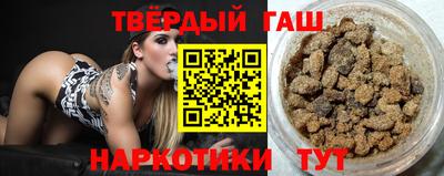 метадон Бузулук